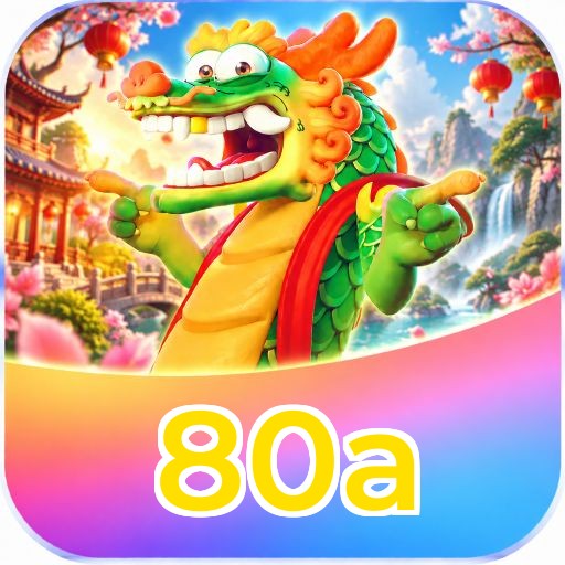 80a Logo