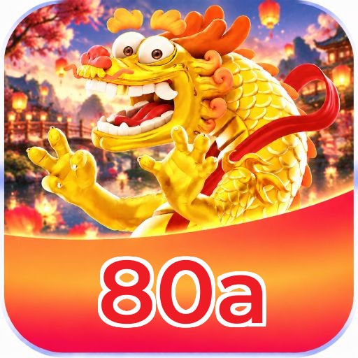 80a VIP Program Logo