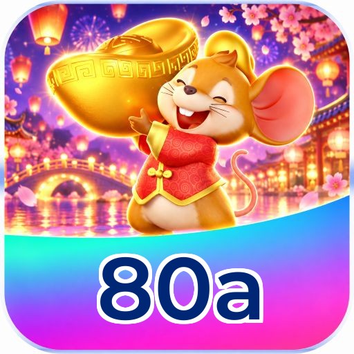 80a Logo