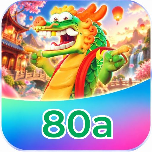 80a Logo