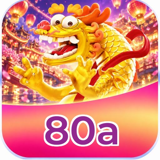 80a Logo